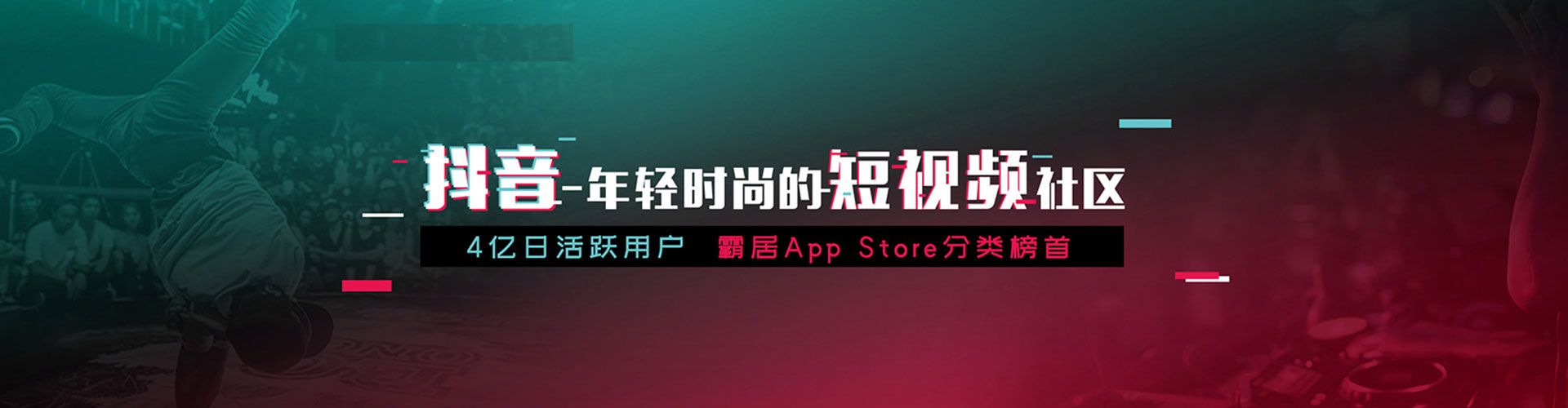 潮阳百度运营推广