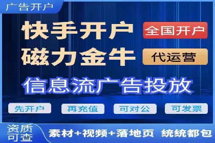 百度推广与品牌建设的结合案例